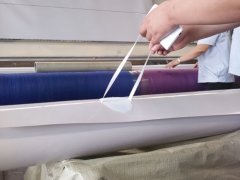 吊帶式EVA隧道防水板